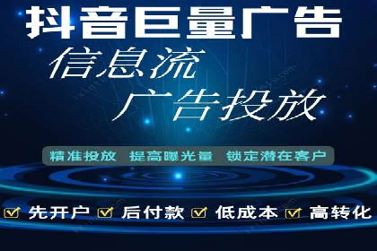 SEM代运营实战：优化广告创意与文案