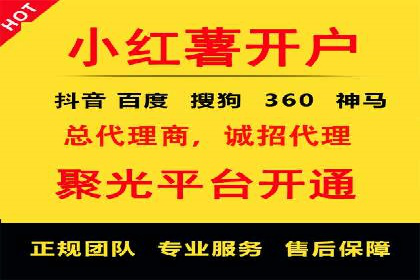 百度网络推广案例回顾：看这家企业如何实现业绩翻倍